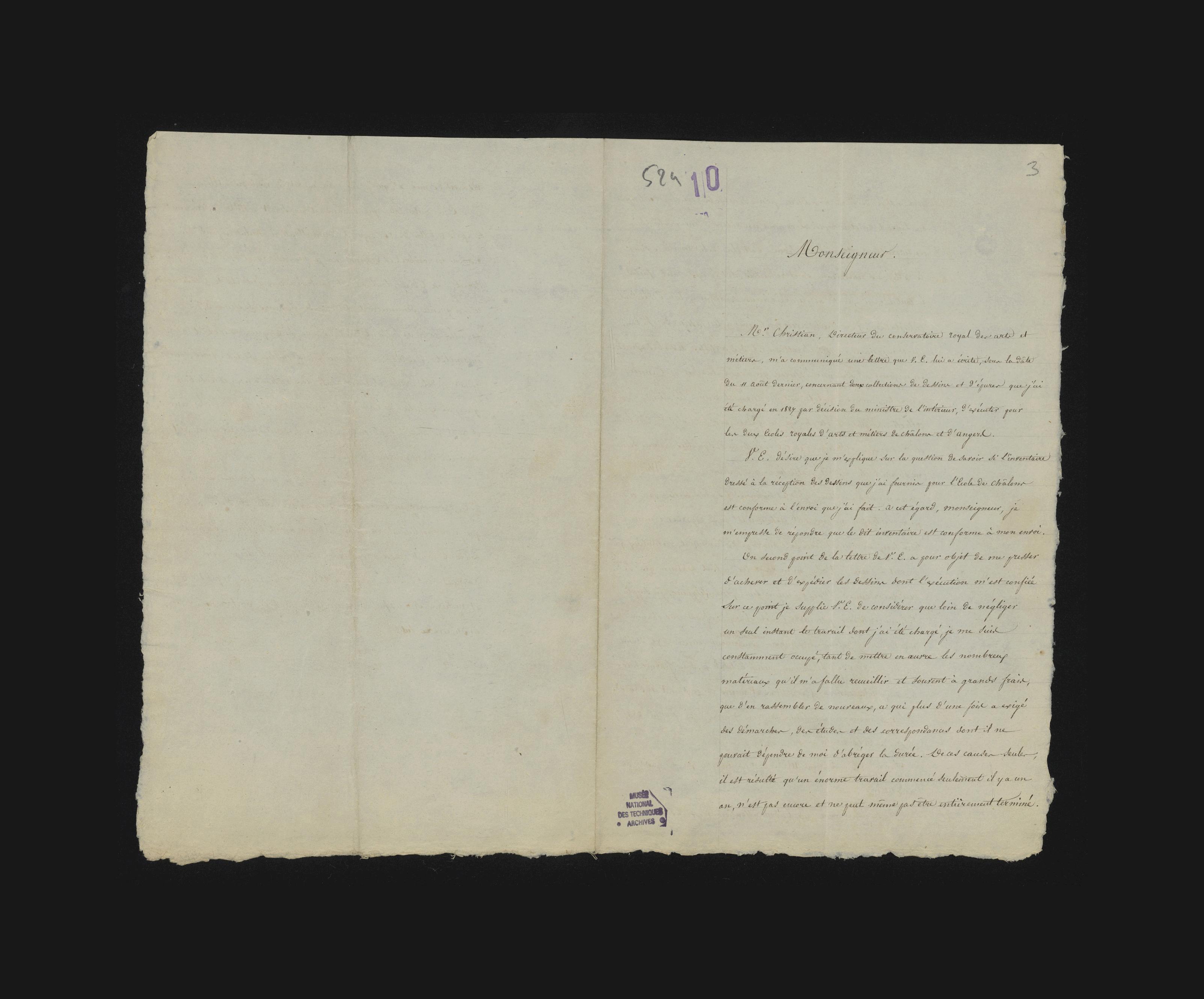 lacune 10_524 :3r