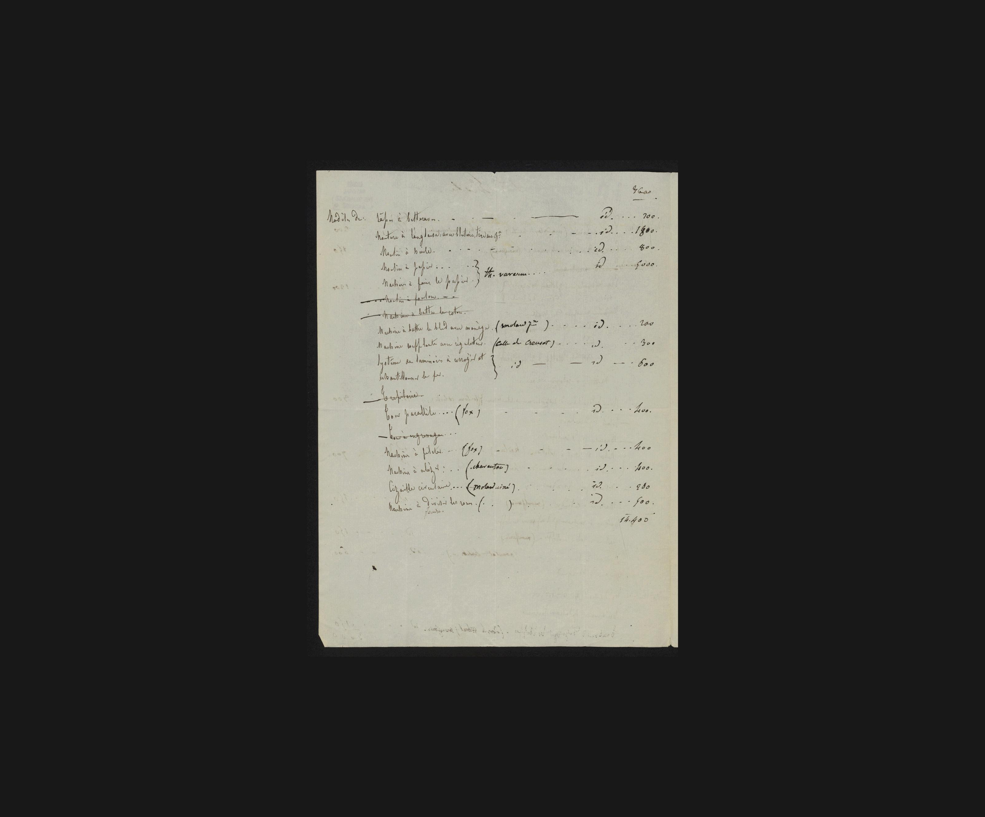 lacune 10_524 :212v
