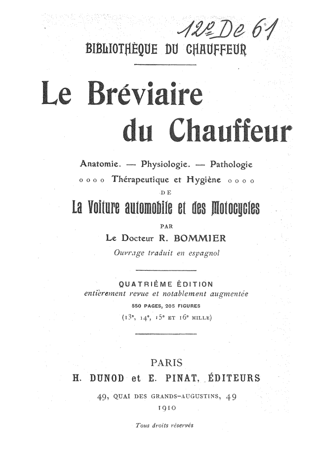 Page de titre du 12DE61