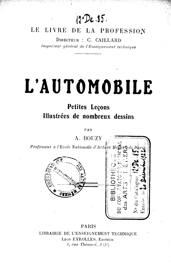 Page de titre du 12DE85