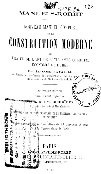 Page de titre du 12K21.122