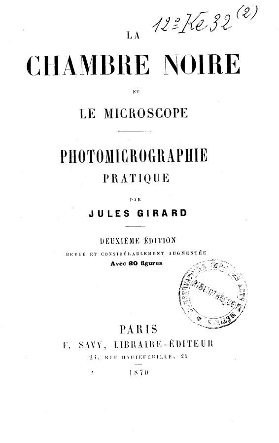 Page de titre du 12KE32.2