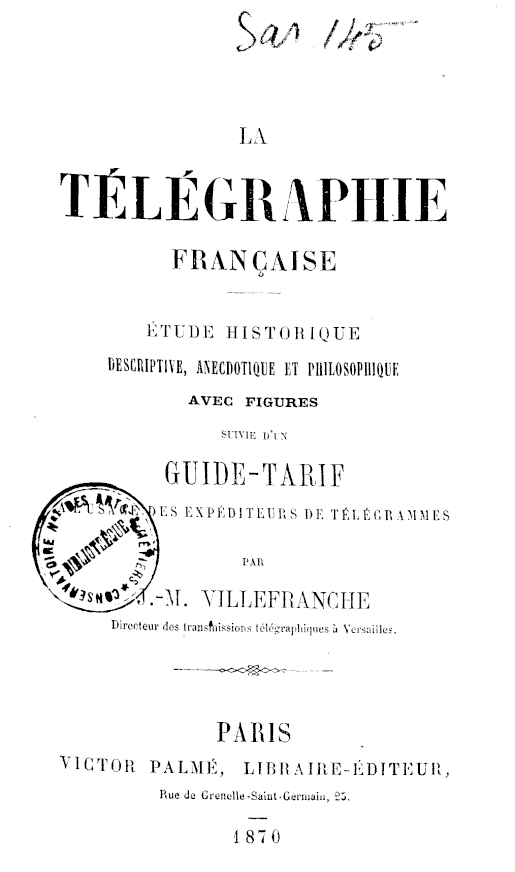 Page de titre du 12SAR145