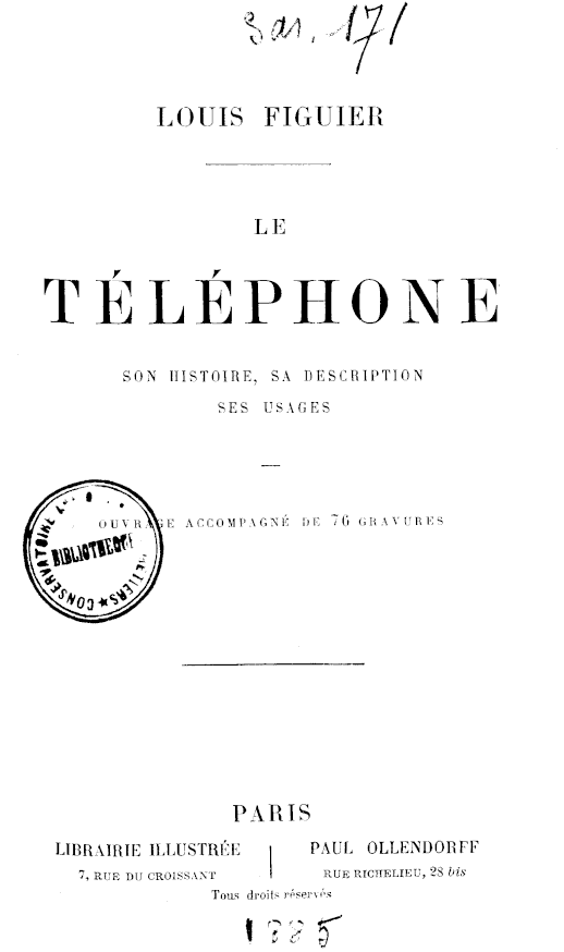 Page de titre du 12SAR171