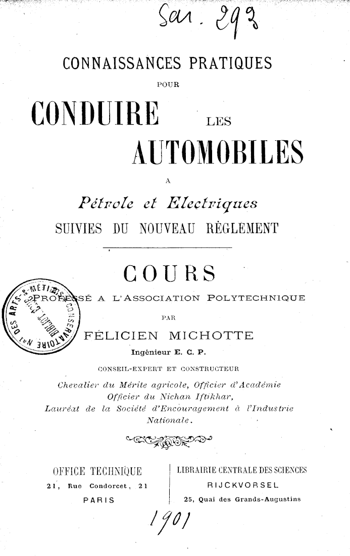 Page de titre du 12SAR293