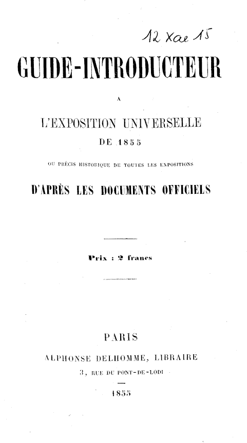 Page de titre du 12XAE15