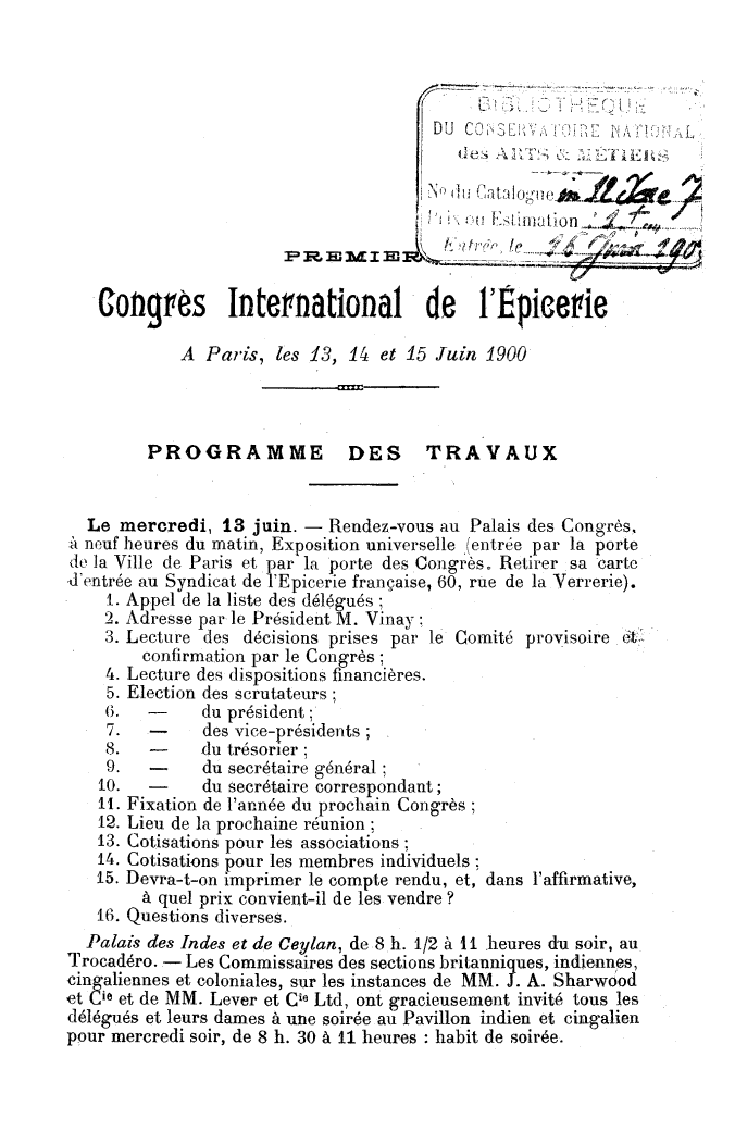 Page de titre du 12XAE58