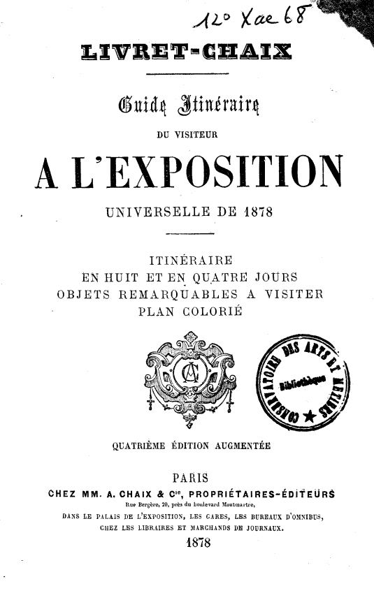 Page de titre du 12XAE68