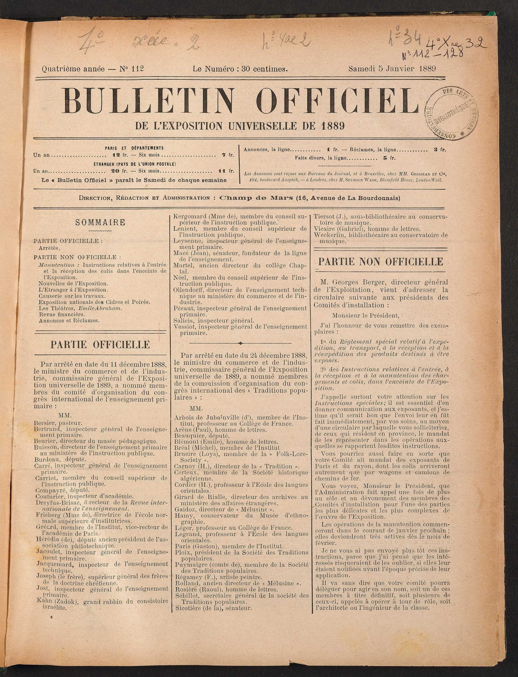 Page de titre du 4XAE32