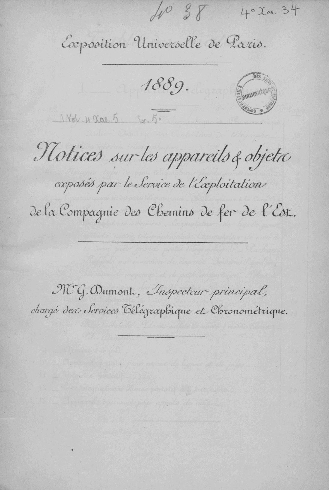 Page de titre du 4XAE34