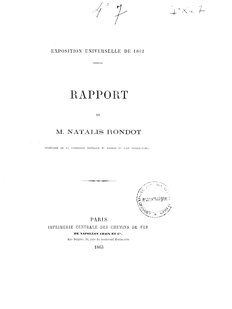 Page de titre du 4XAE7