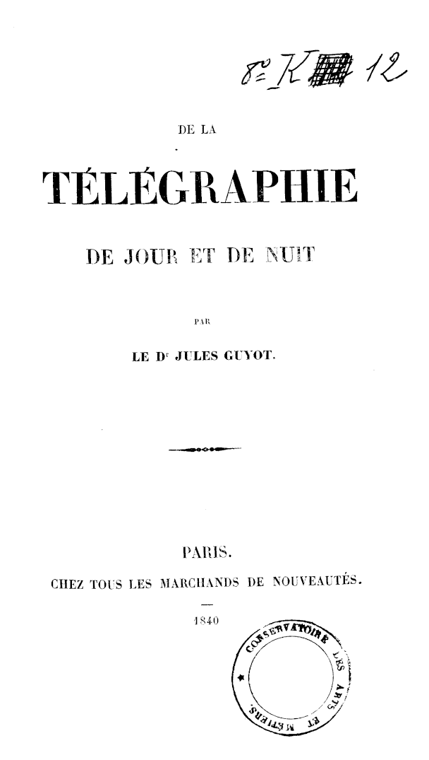 Page de titre du 8K12