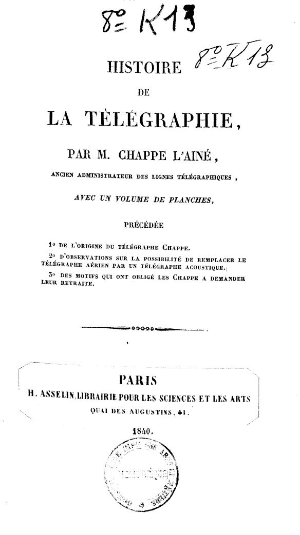 Page de titre du 8K13.1