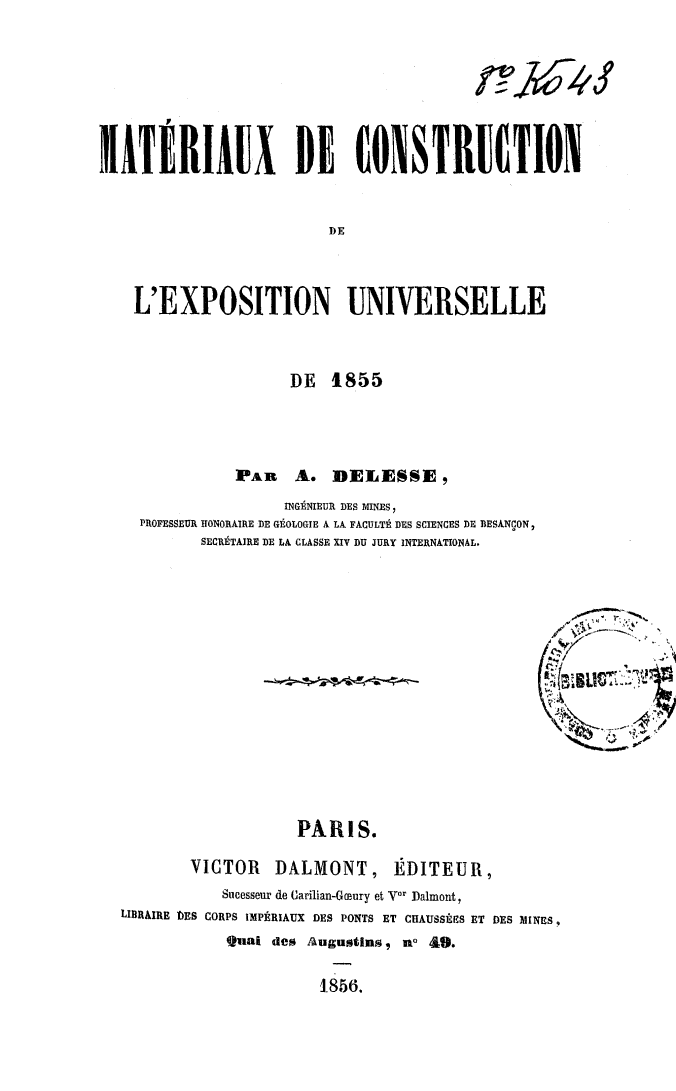 Page de titre du 8KO43