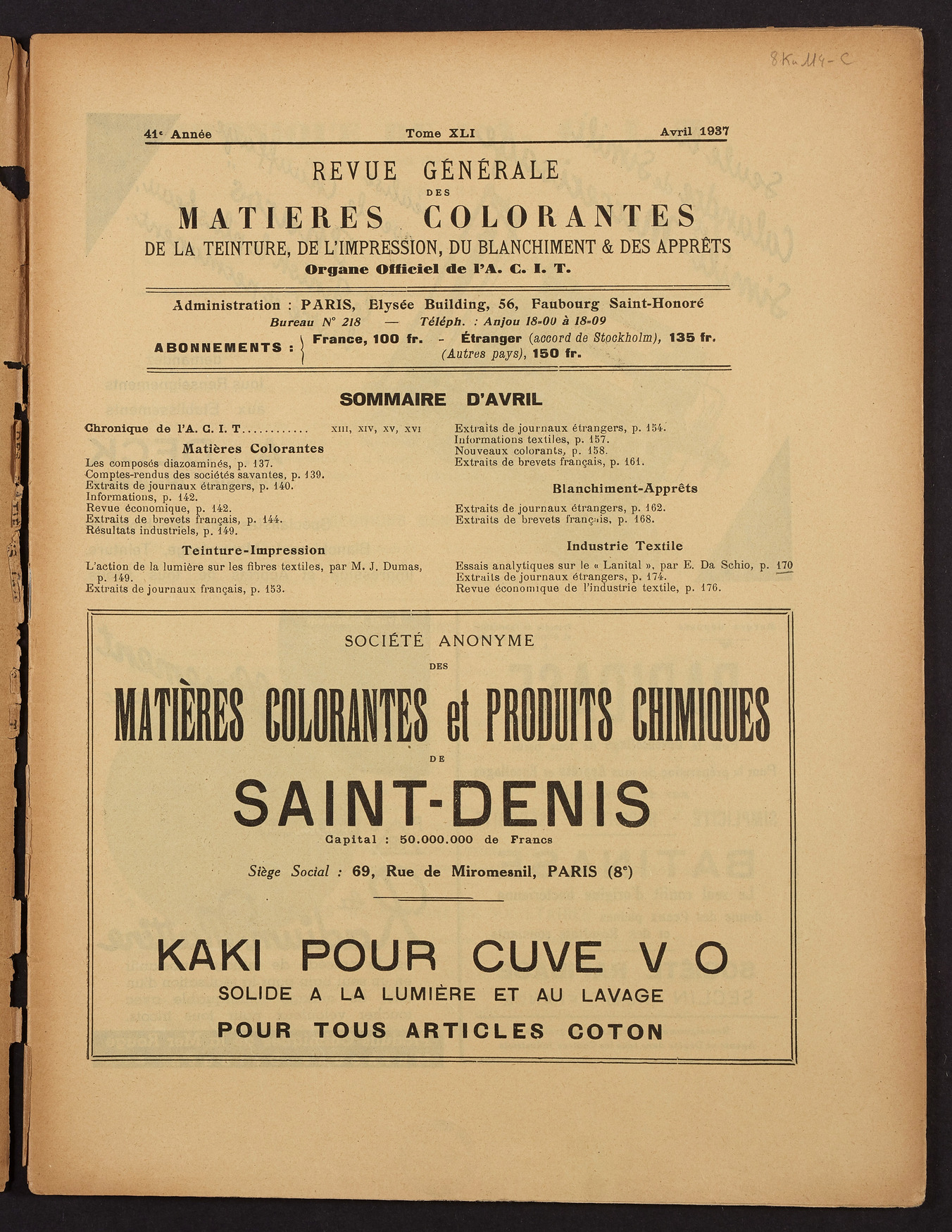 Page de titre du 8KU114-C.17