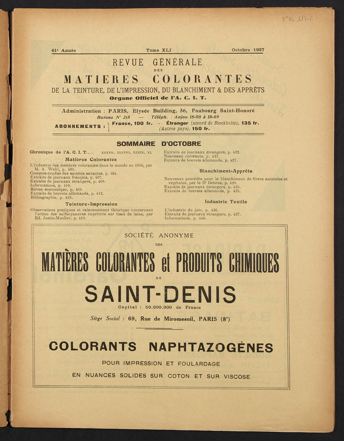 Page de titre du 8KU114-C.23