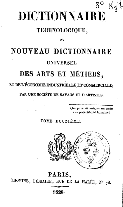 Page de titre du 8KY1.12