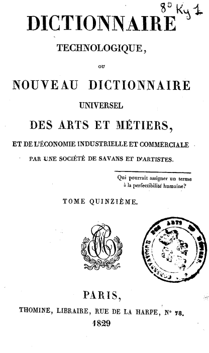 Page de titre du 8KY1.15