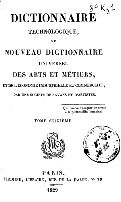 Page de titre du 8KY1.16