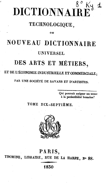 Page de titre du 8KY1.17