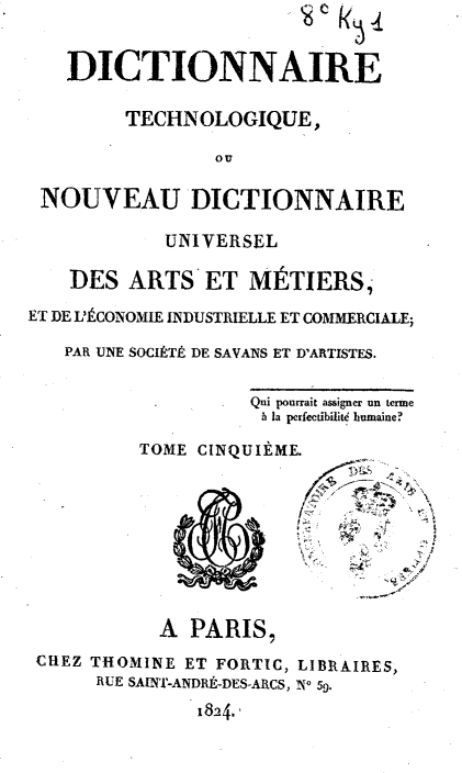 Page de titre du 8KY1.5