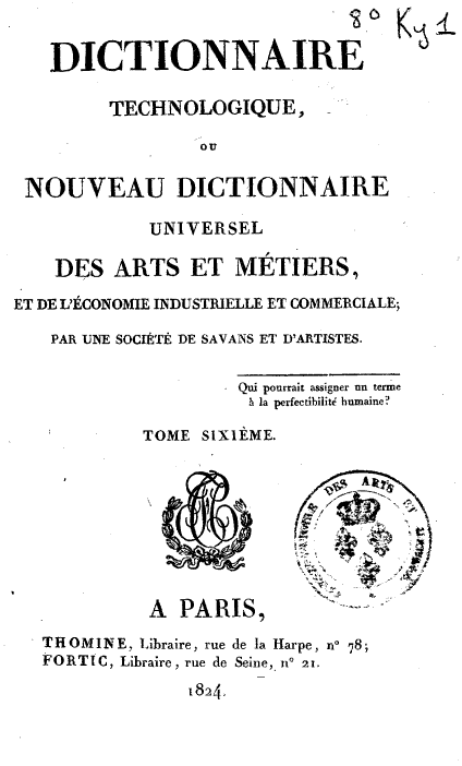 Page de titre du 8KY1.6