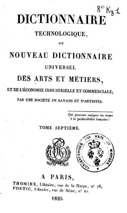 Page de titre du 8KY1.7