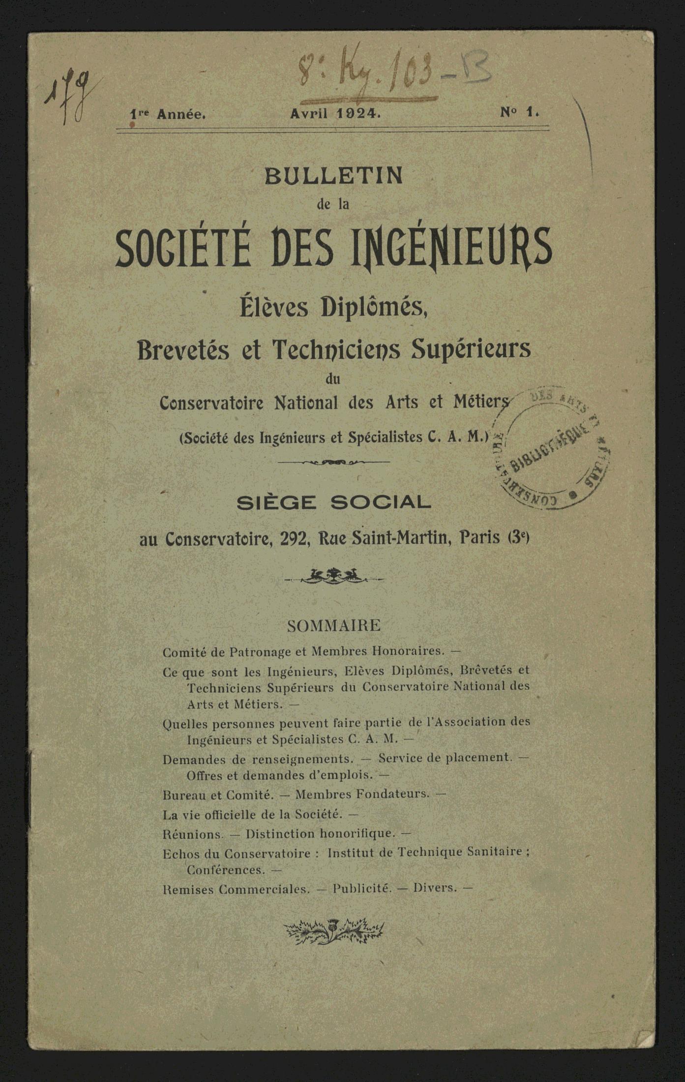 Page de titre du 8KY103-B.1