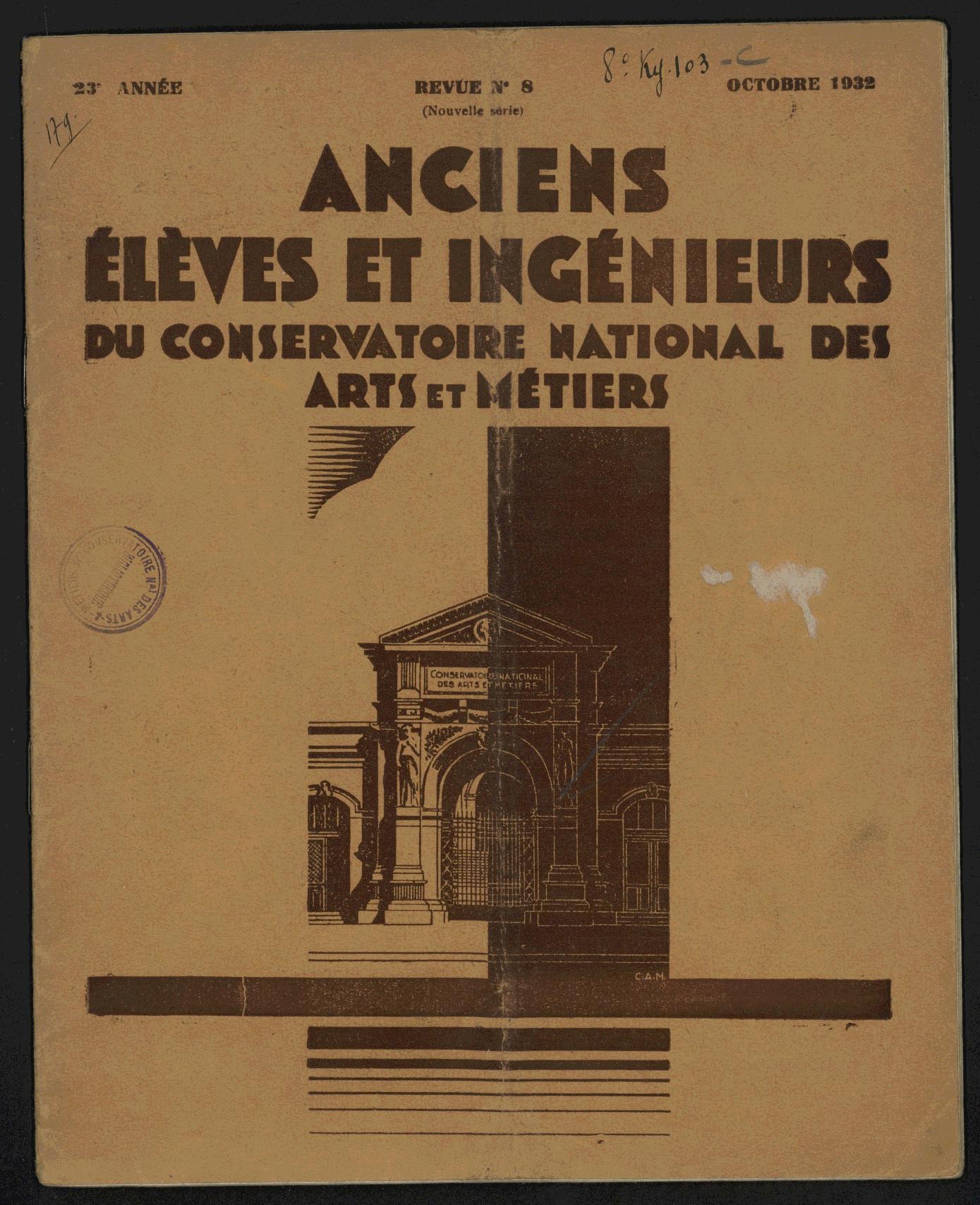 Page de titre du 8KY103-C.12