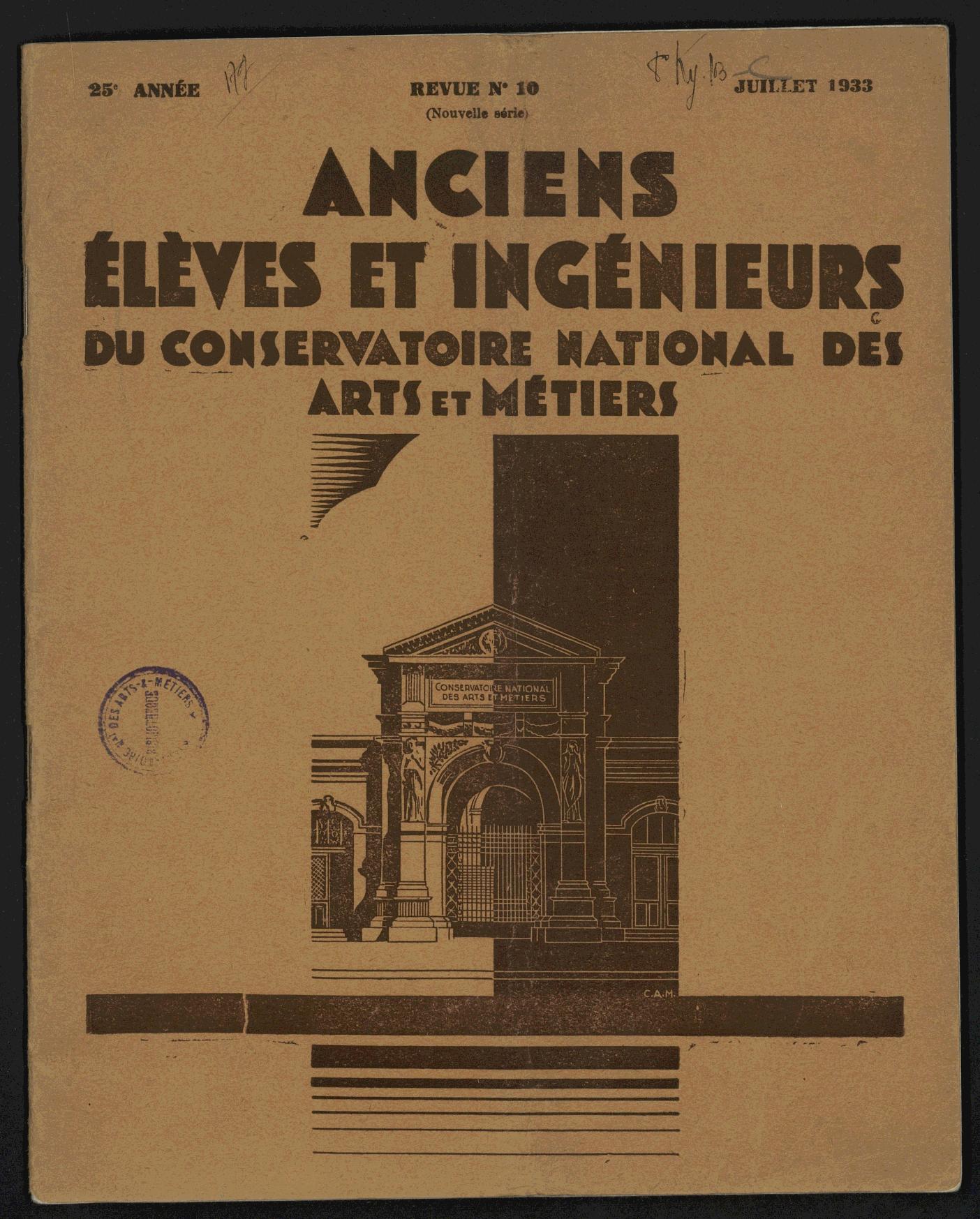 Page de titre du 8KY103-C.14