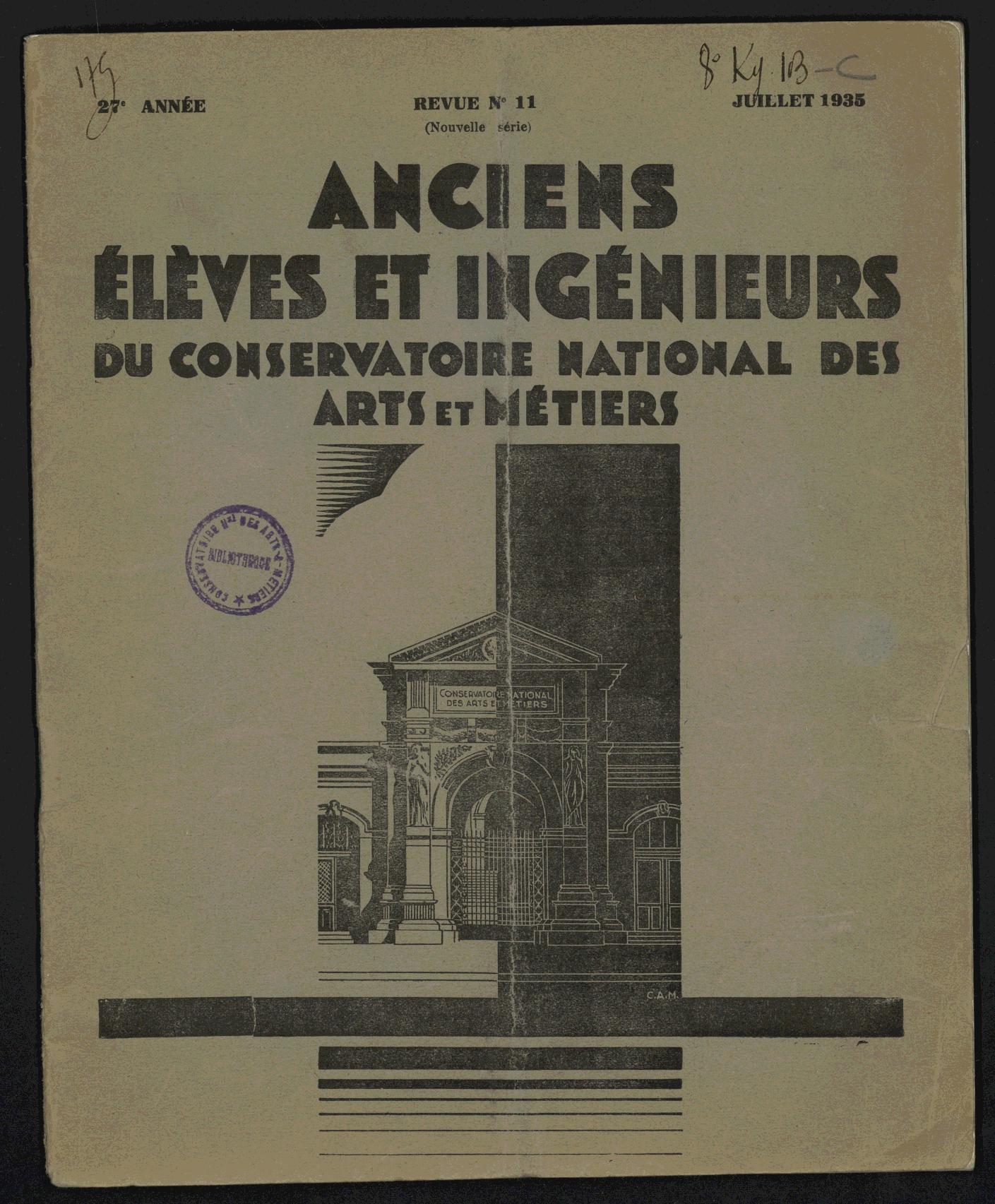 Page de titre du 8KY103-C.15