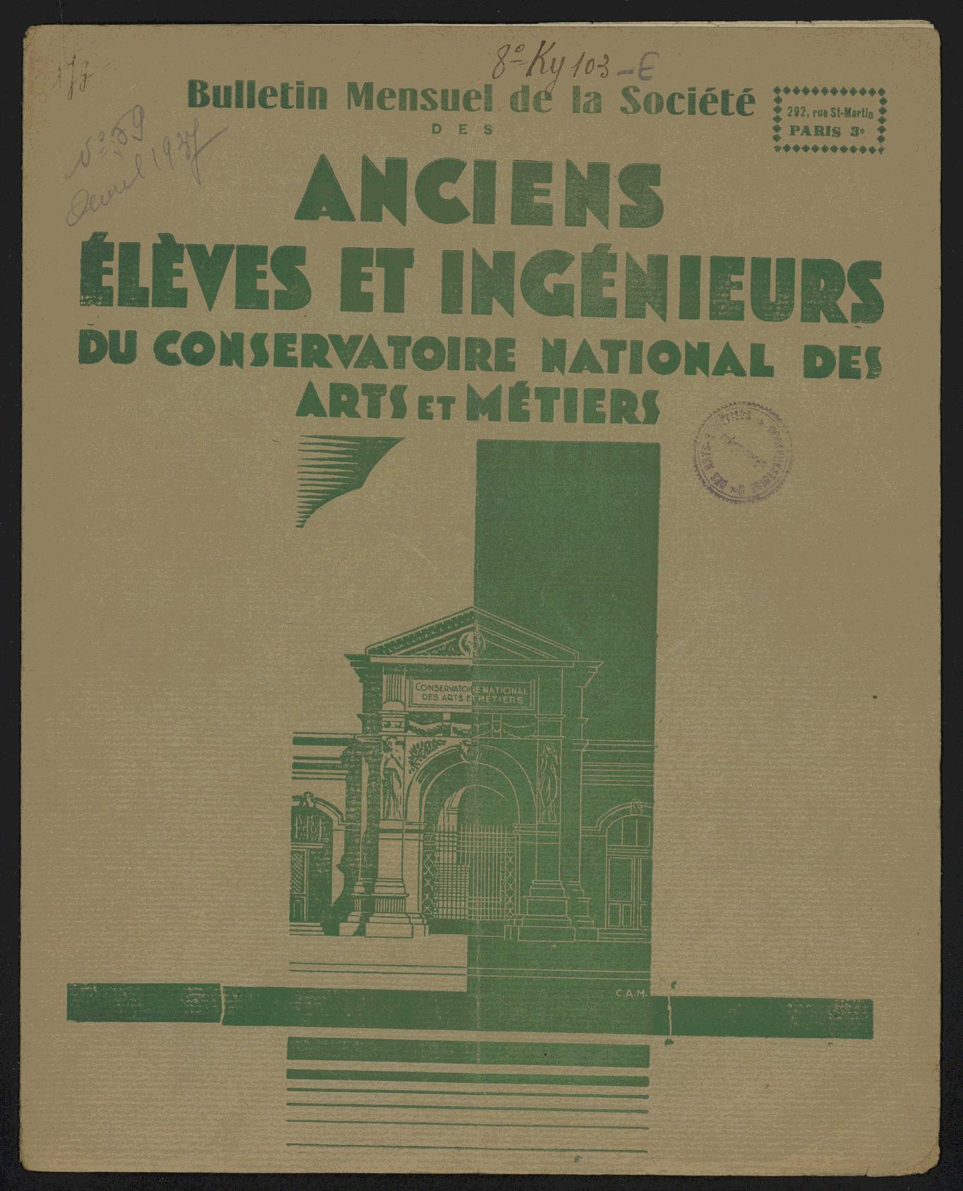 Page de titre du 8KY103-E.1