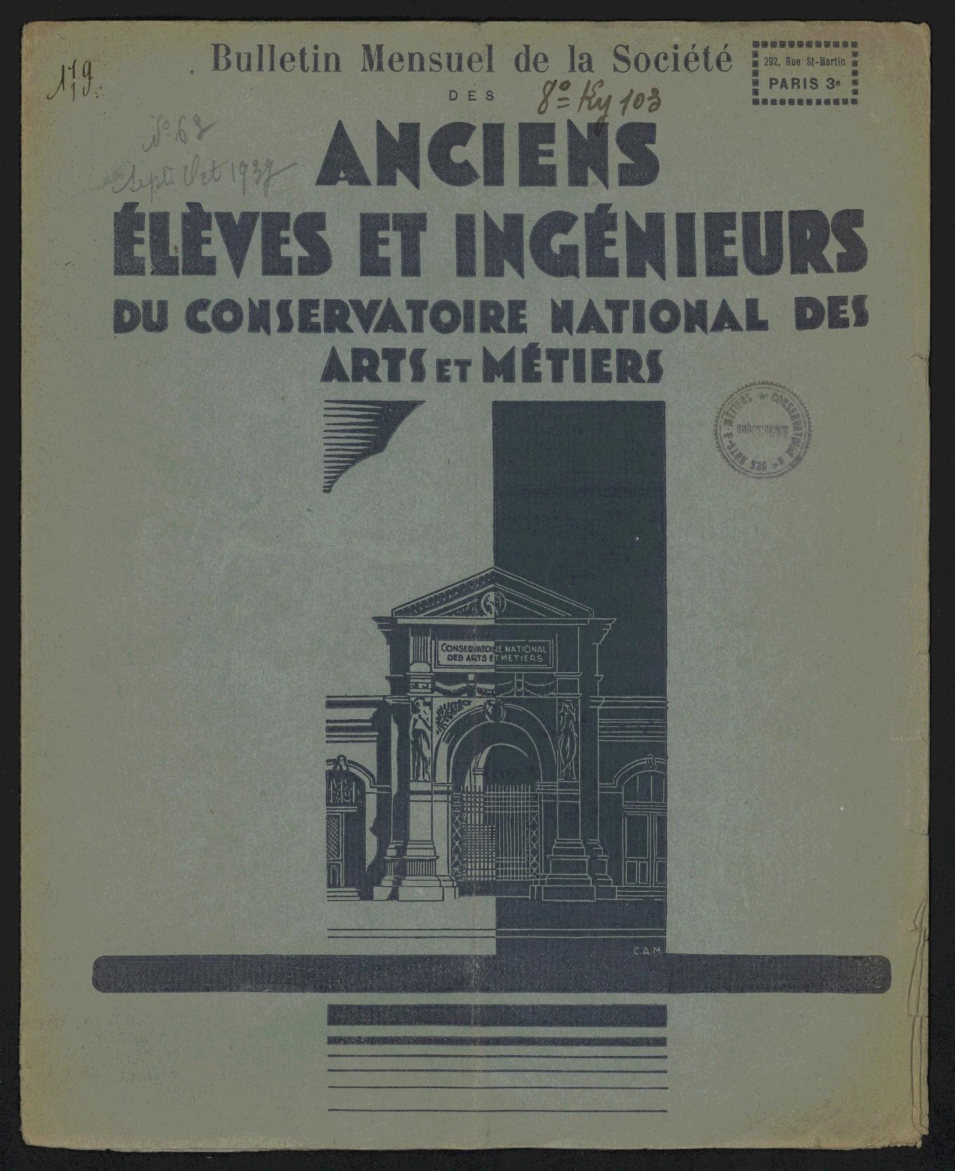 Page de titre du 8KY103-E.2