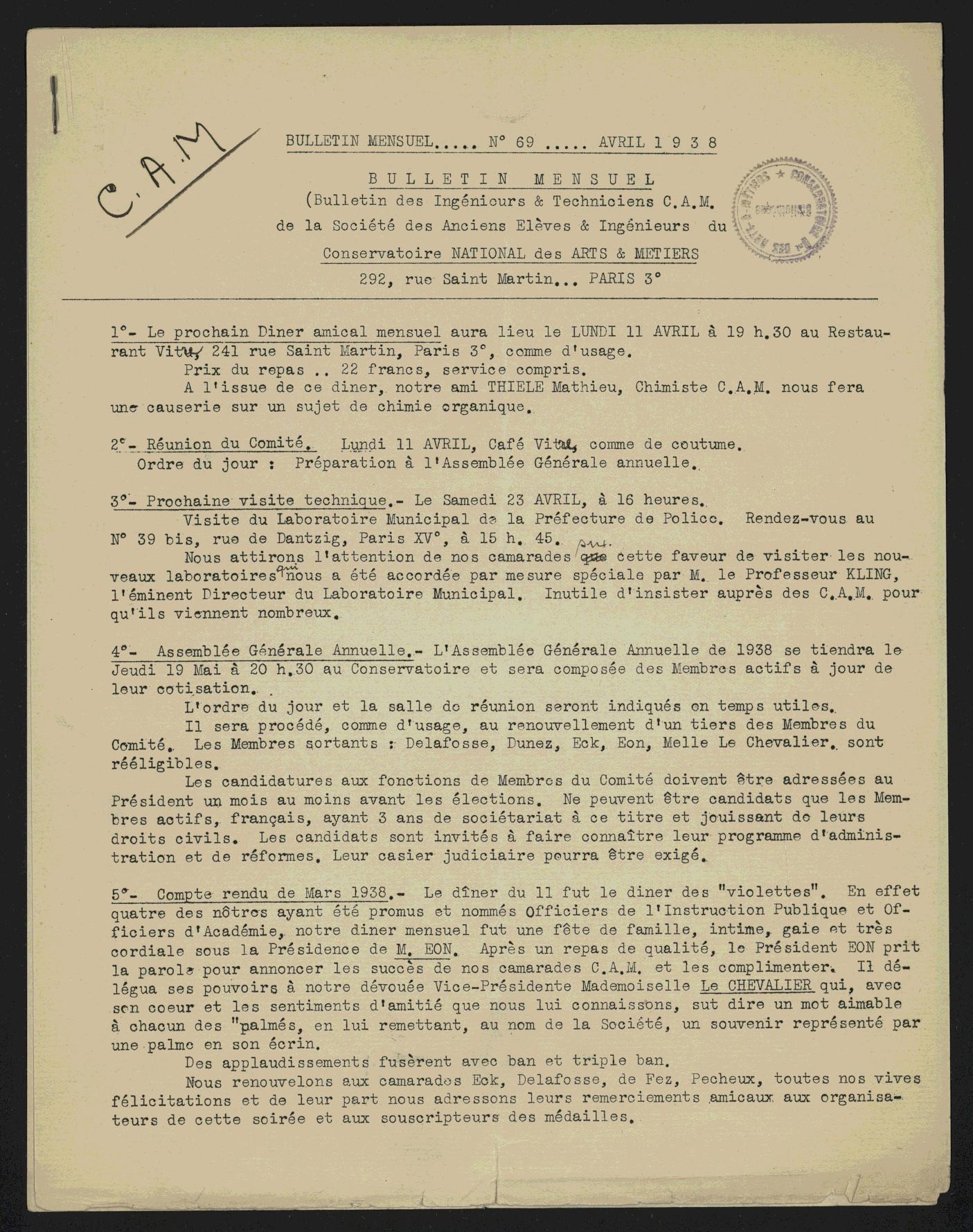 Page de titre du 8KY103-E.5