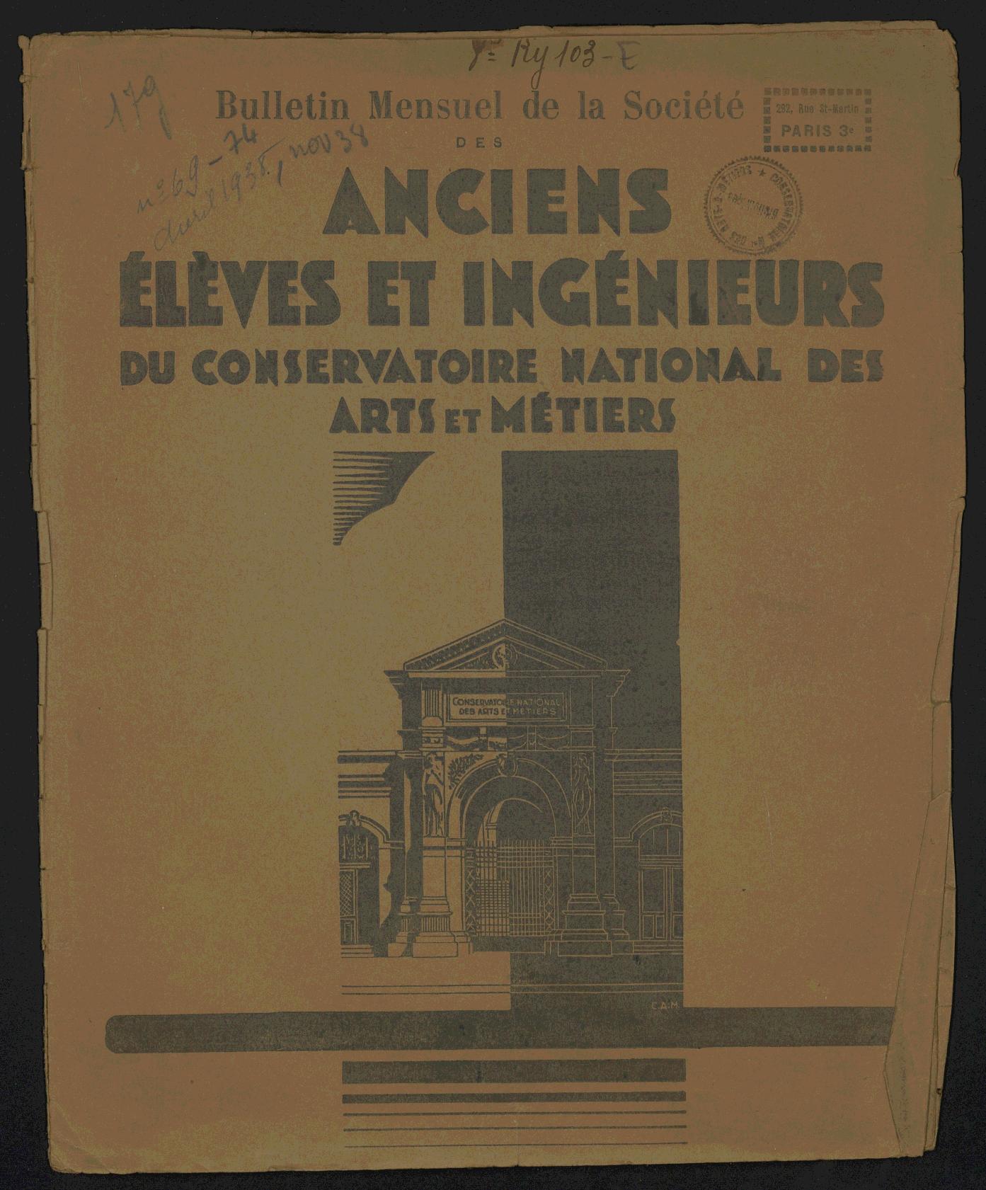 Page de titre du 8KY103-E.6