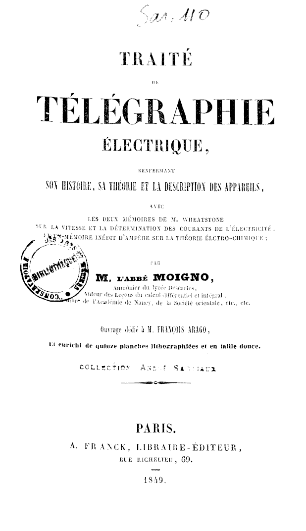 Page de titre du 8SAR110