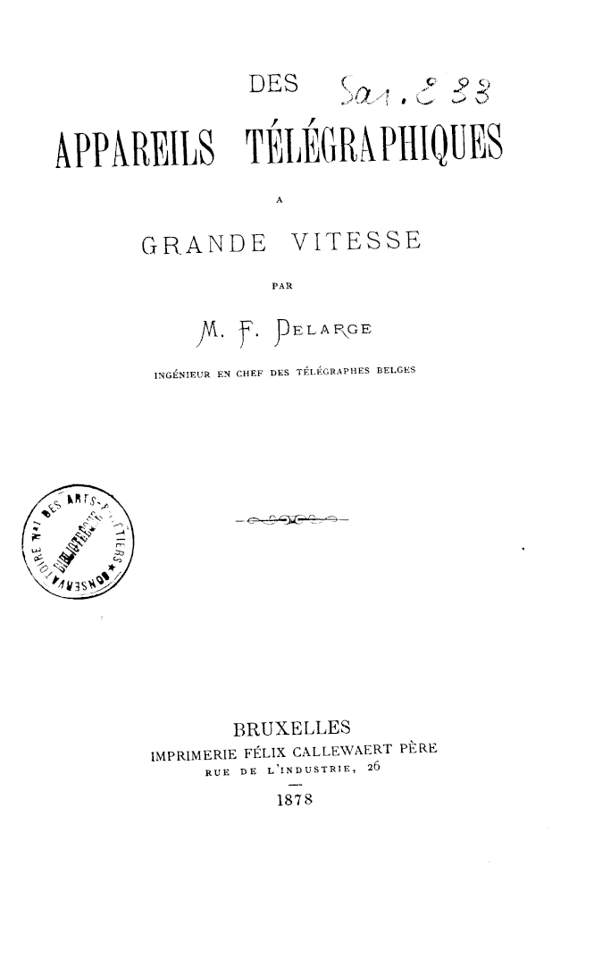 Page de titre du 8SAR233