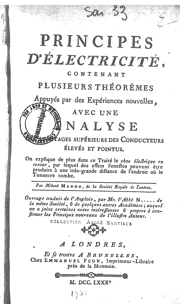 Page de titre du 8SAR33