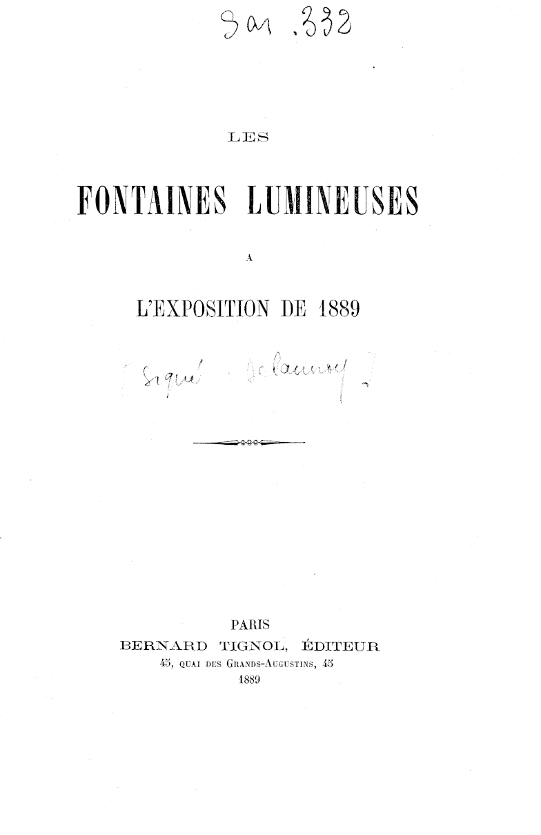 Page de titre du 8SAR332