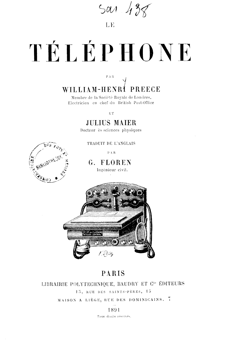 Page de titre du 8SAR438