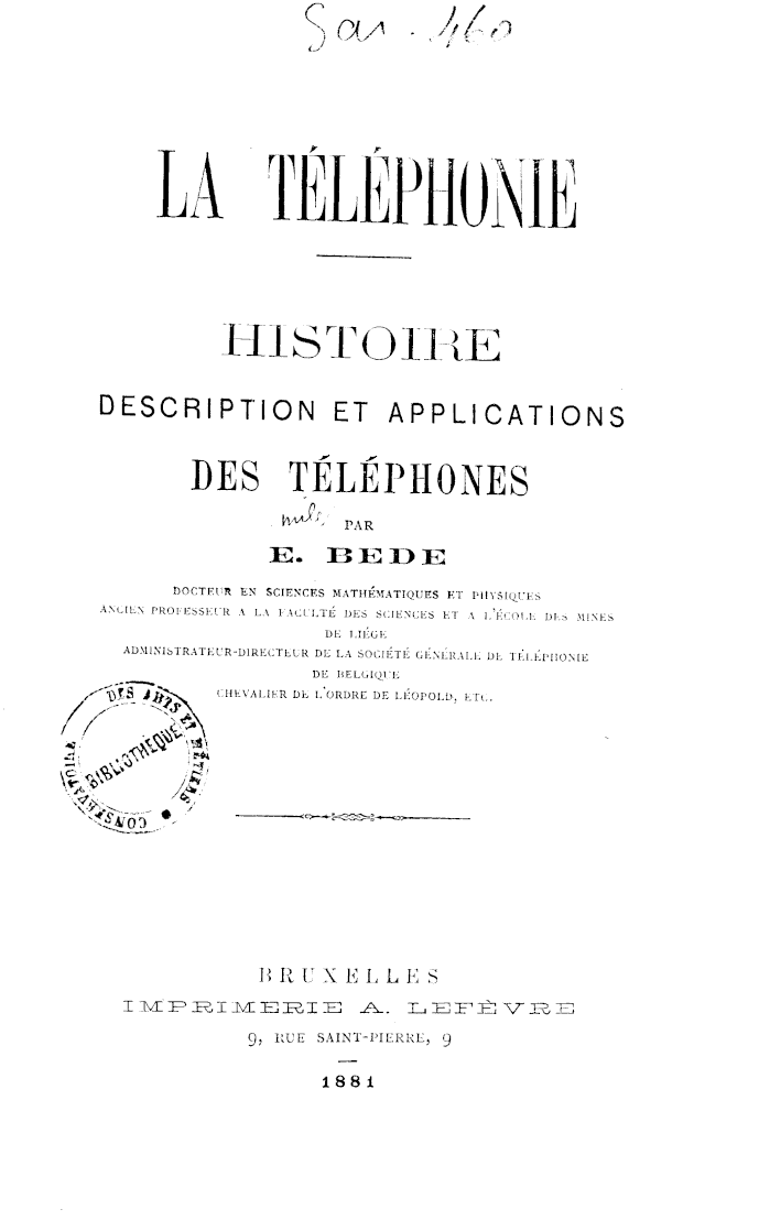 Page de titre du 8SAR460