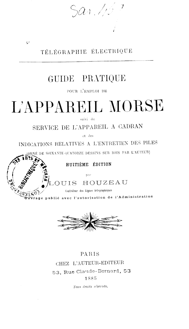 Page de titre du 8SAR469