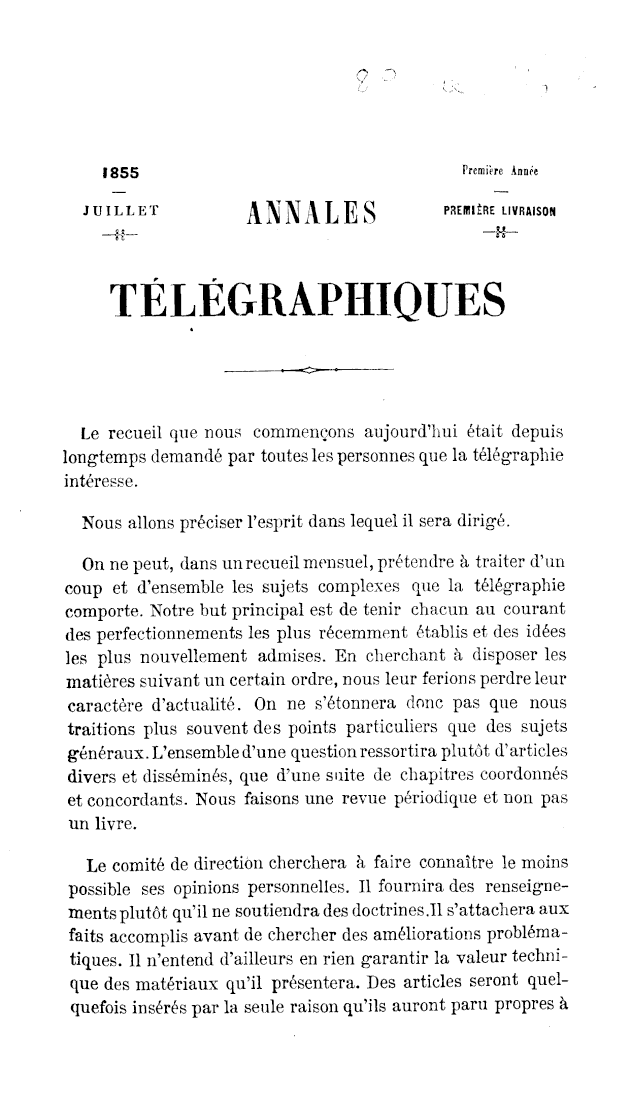 Page de titre du 8SAR576.8