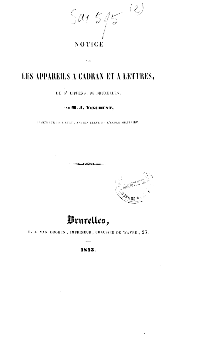 Page de titre du 8SAR595.2
