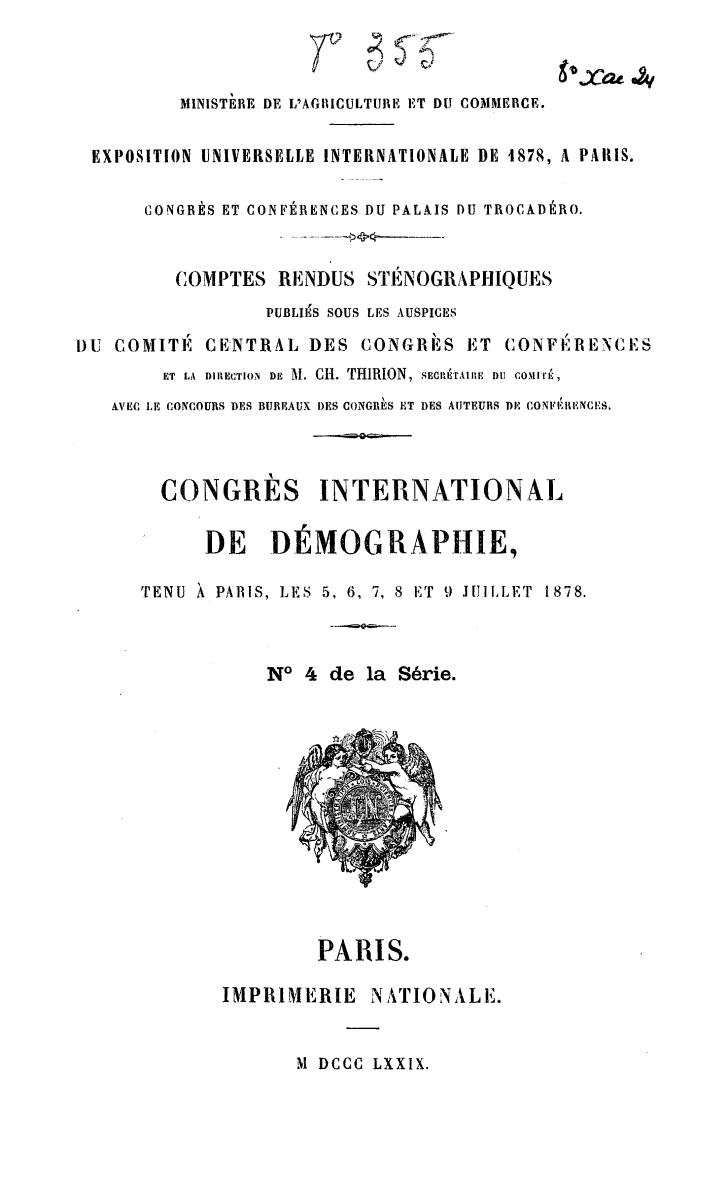 Page de titre du 8XAE241