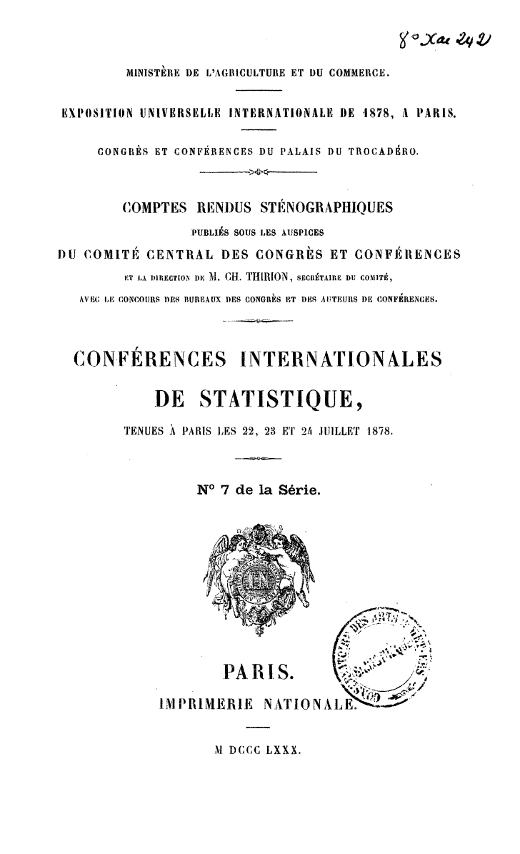 Page de titre du 8XAE242