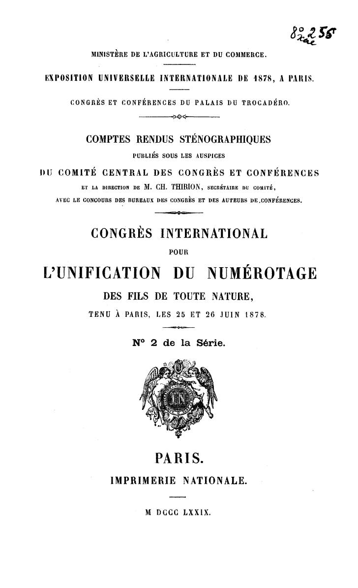 Page de titre du 8XAE255