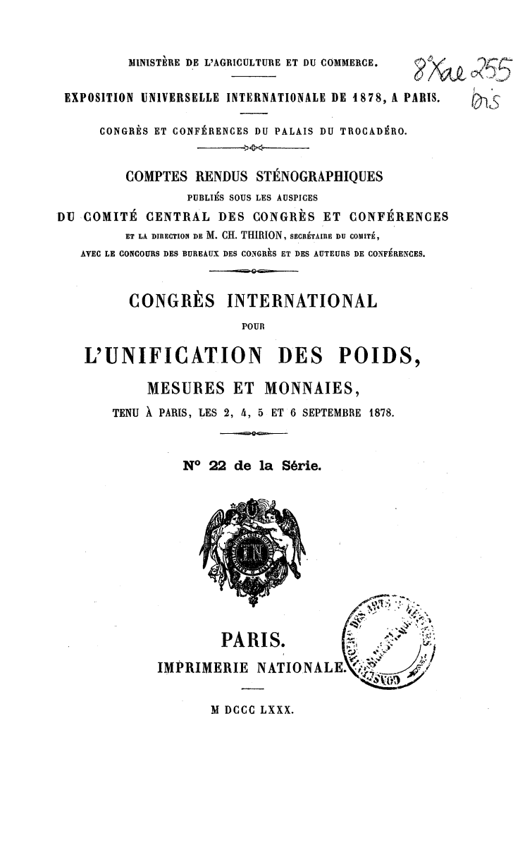 Page de titre du 8XAE255BIS
