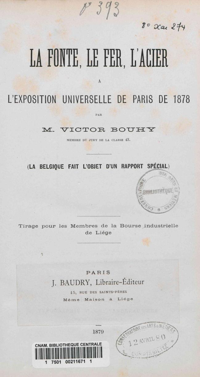 Page de titre du 8XAE274