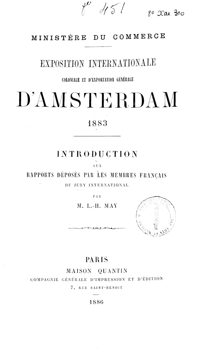 Page de titre du 8XAE310